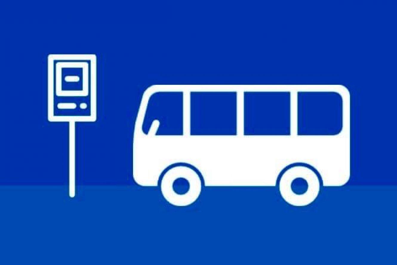изменения в расписании автобусов на время школьных каникул.